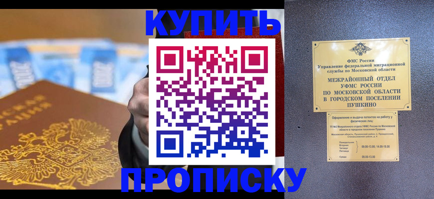 форма 3 в Мариинском Посаде