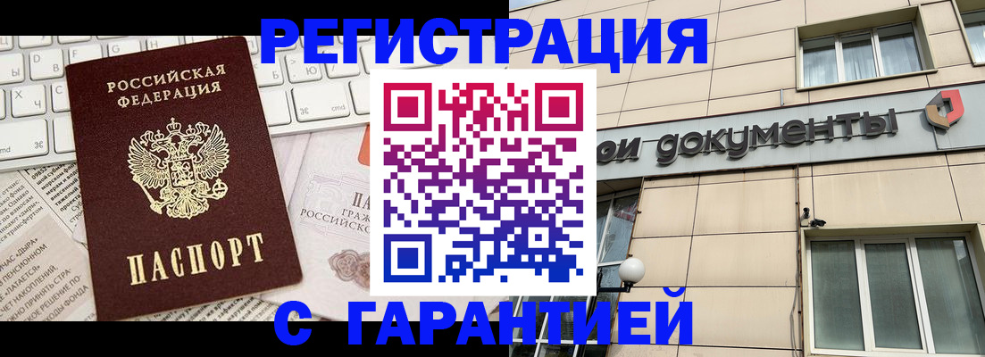 форма 3 в Мариинском Посаде